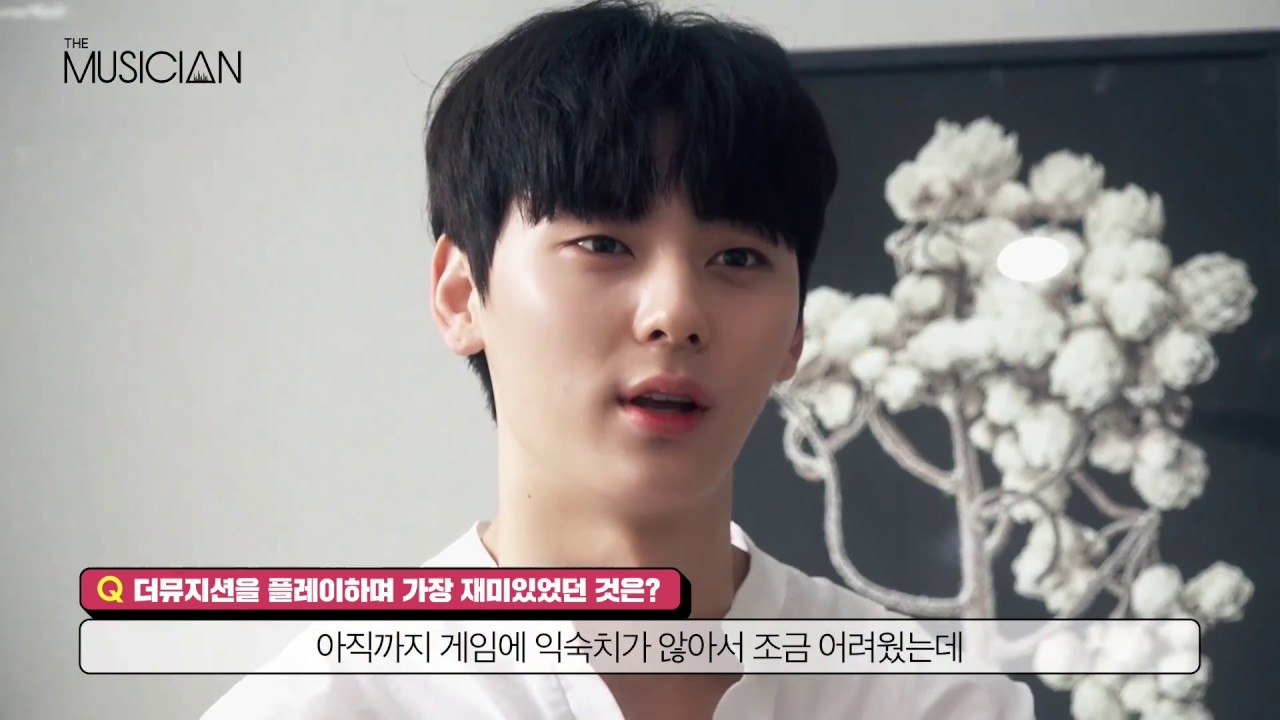 더뮤지션X워너원 인터뷰+촬영현장 스케치 영상 공개! (황민현편)