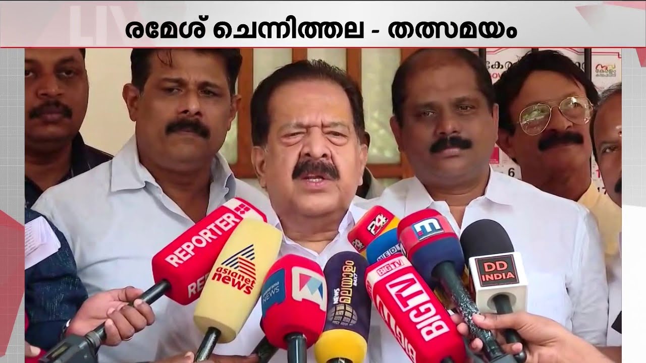 'കേരളത്തിൽ രാഷ്ട്രീയമാറ്റം ജനങ്ങൾ ആ​ഗ്രഹിക്കുന്നു; കോൺ​ഗ്രസിന്റേത് അതിനനുസരിച്ചുള്ള നടപടി'