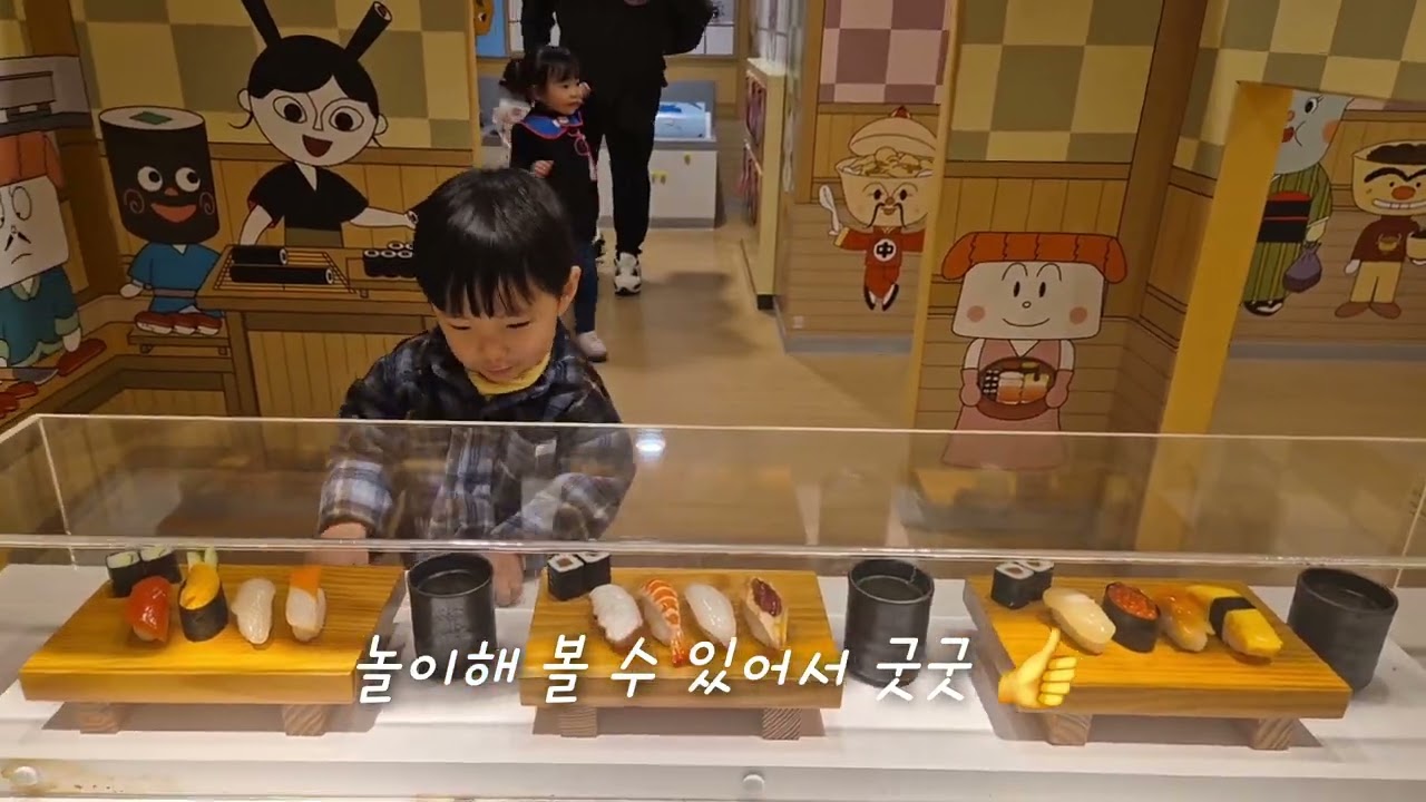 후쿠오카 여행 3일차