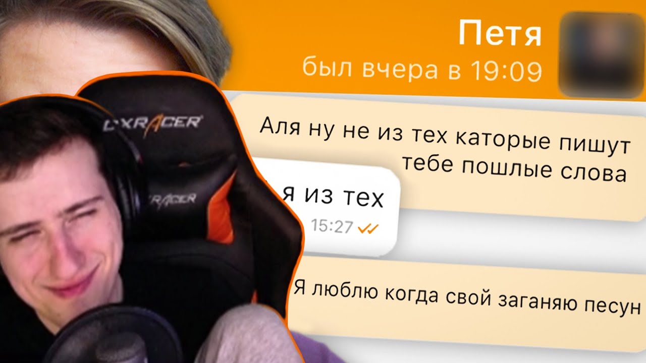 Hellyeahplay смотрит: Табор - ОДНОКЛЕТОЧНЫЕ ЗНАКОМСТВА 3 | Веб-Шпион