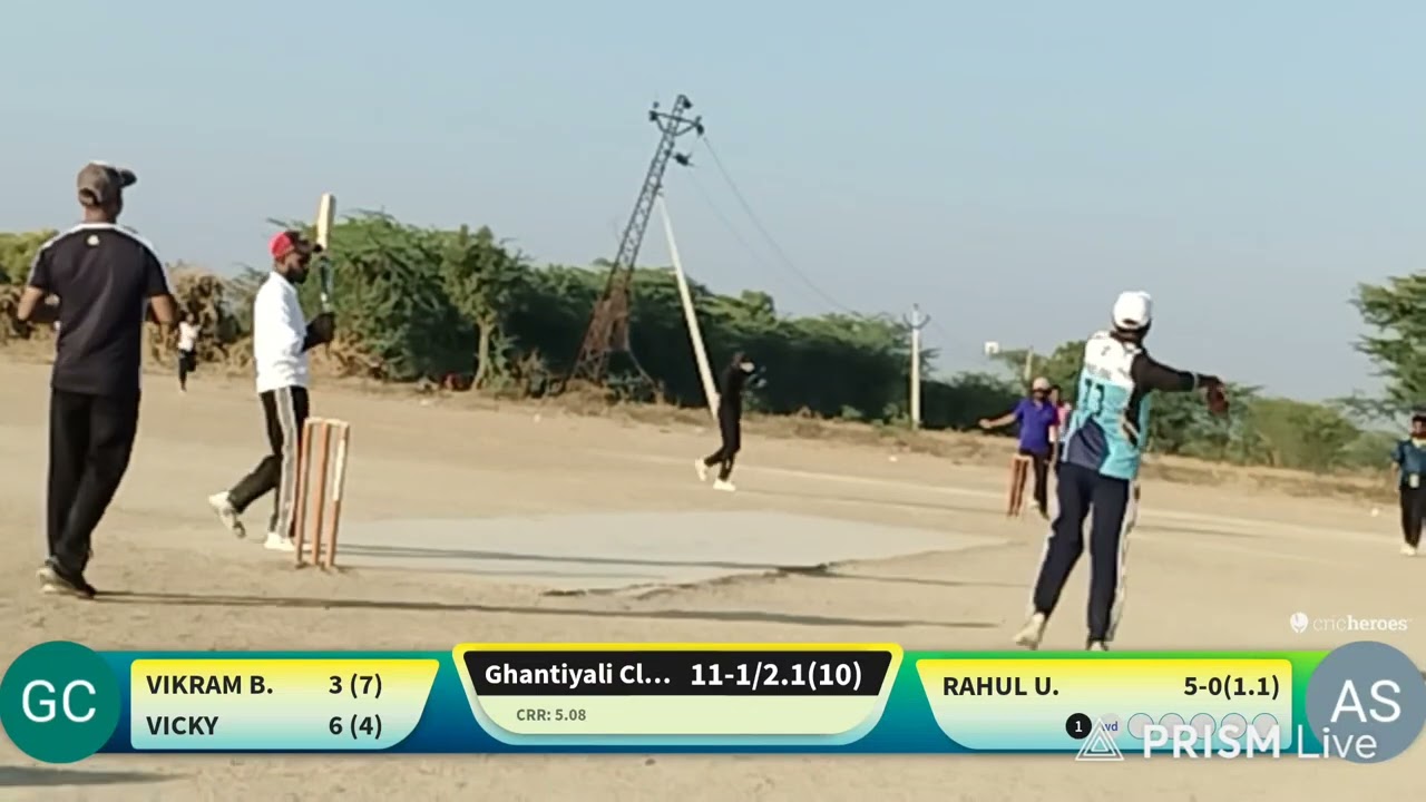 valmiki Samaj Tournament