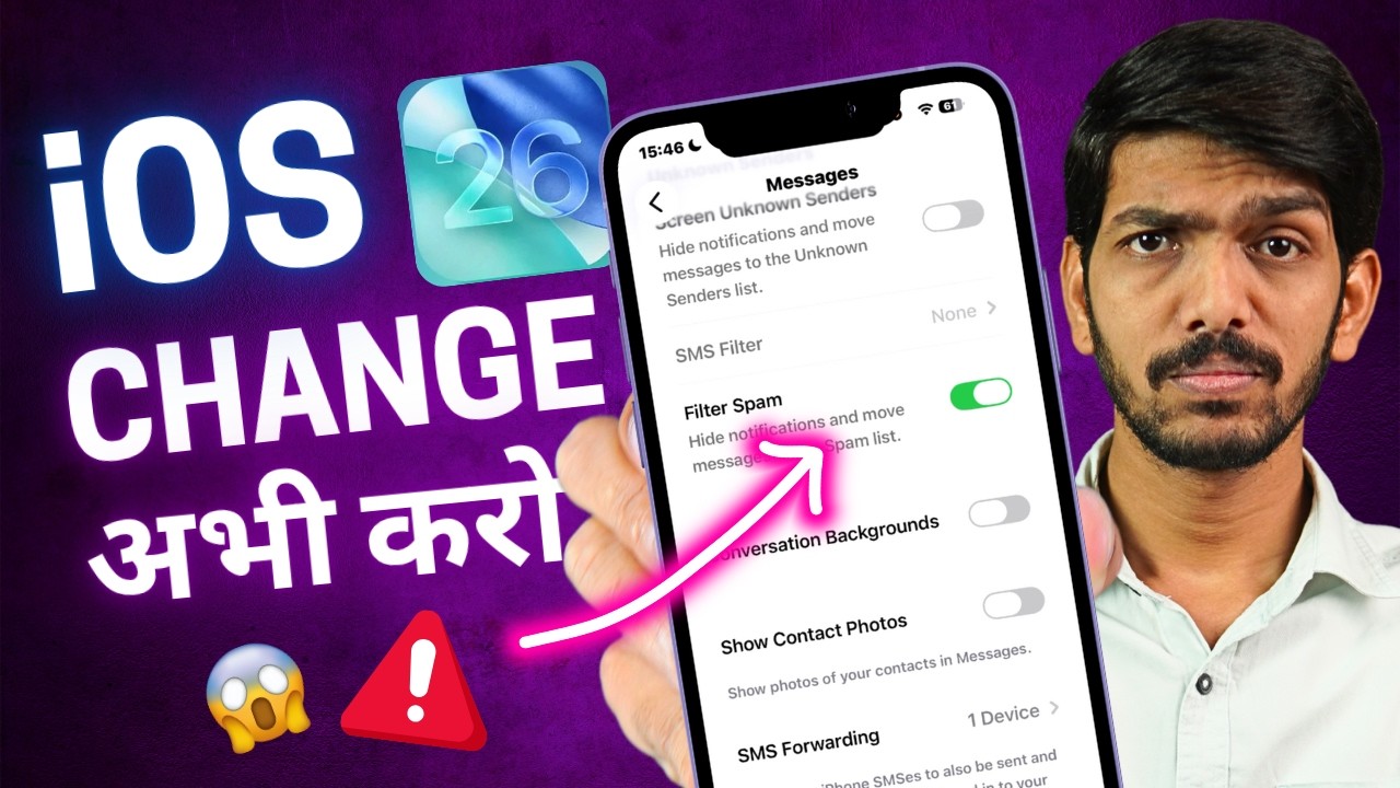Turn OFF These iOS 26 Settings Now! Save Battery, Fix Lag & Privacy Tips in Hindi