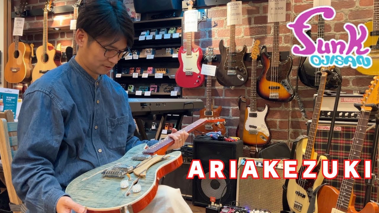 【funk ojisan】とんでもないギターに出会ってしまった！