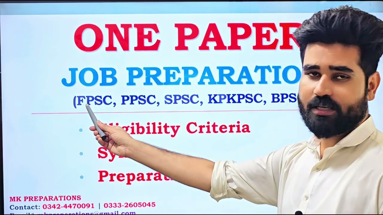 Top Govt Jobs for Every Graduate in 2025 | One Paper Exams Syllabus | How to Prepare One Paper MCQs