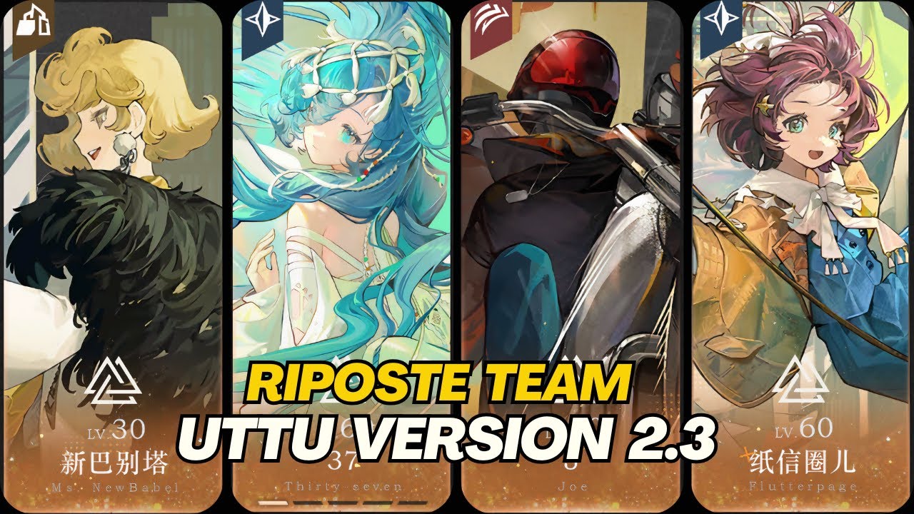 Reverse: 1999 CN - RIPOSTE TEAM & 37 | EASY CLEAR UTTU V2.3