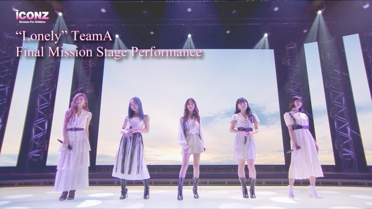 [iCON Z Girls Group Audition] 