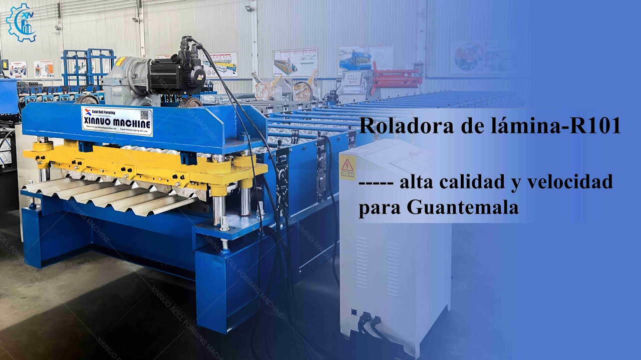 Roladora de lámina R-101 — Alta calidad y velocidad 🇬🇹 ¡Hecha para Guatemala!#máquina