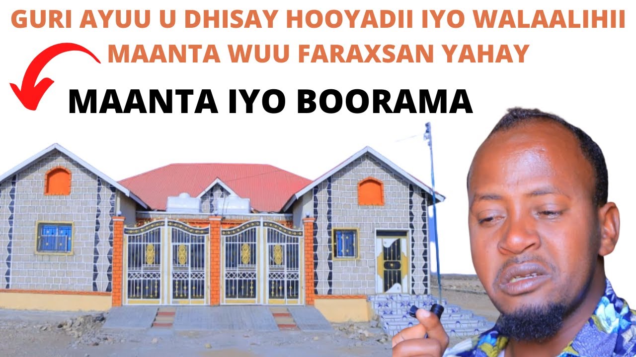 Borama Cable || Qoyskan Mudo gaaban ayay noloshoodu isku badashay boorama ayayna ku nool yihiin