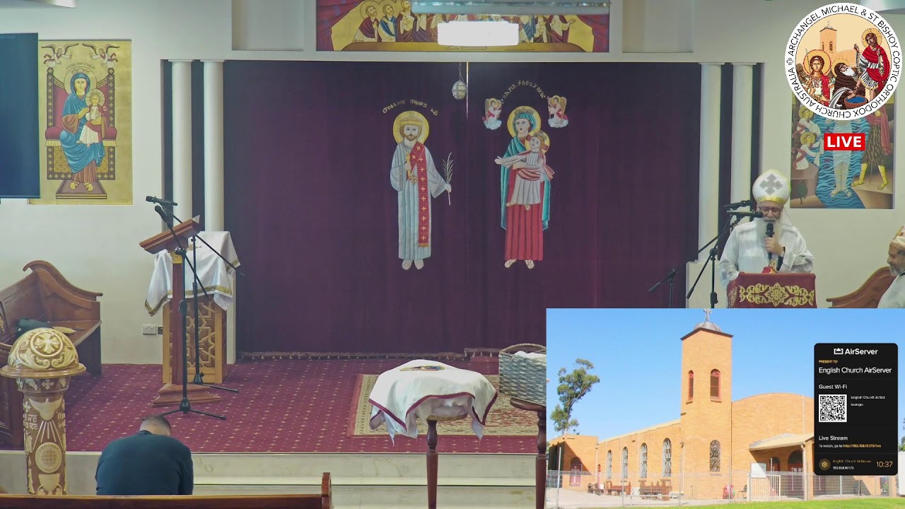 Sunday English Liturgy | 15.03.2026