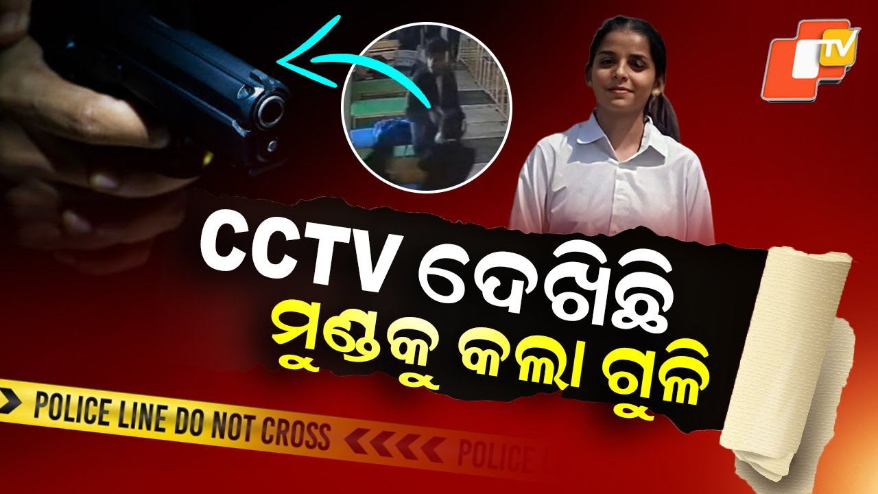 Special Story: Classroom Horror Caught on CCTV as Law Student Shoots Classmate, Then Self