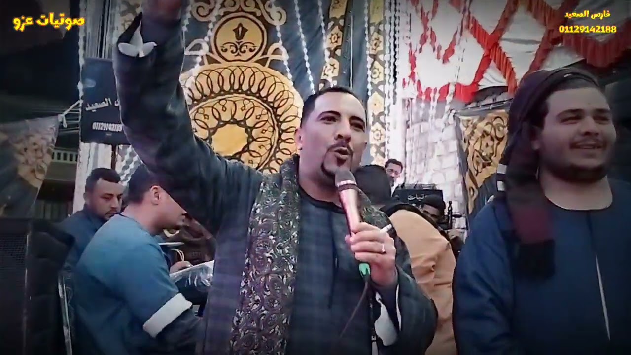 مهرجان مركز در السلام ال قوره فرحته الأمير مودا   مع فارس الصعيد عماد خميس القناوي صوتيات محمود عزو