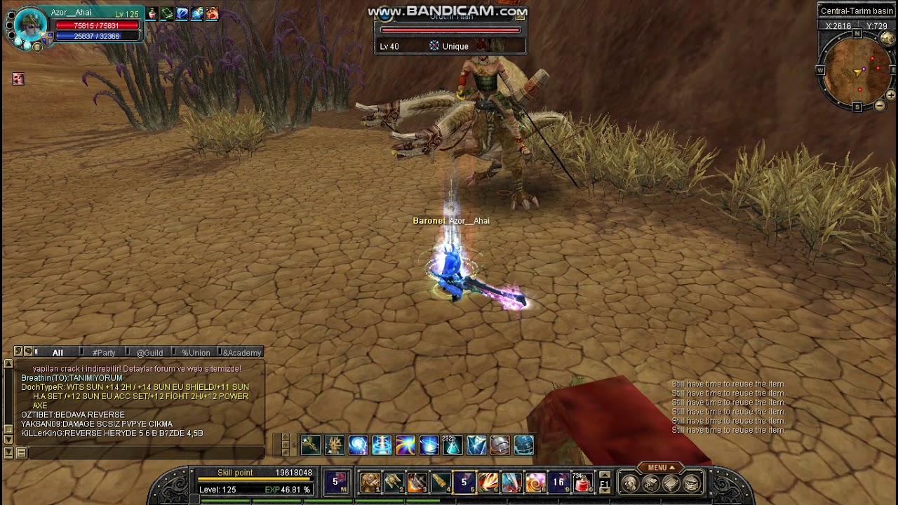 Silkroad Online Unique Kill ( Uruchi )