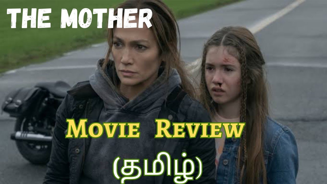 The Mother Movie Review (தமிழ்)