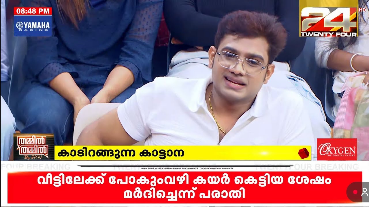 തമ്മിൽ തമ്മിൽ പ്രോഗ്രാമിൽ എൻ്റെ സ്റ്റേറ്റ്മെൻ്റ്.  
