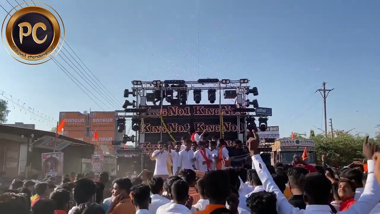 KING NO 1 SOUND 🔊| KALLAMB OSMANABAD | 🚩SHIV JAYANTI 2023🚩| USE 🎧💥|