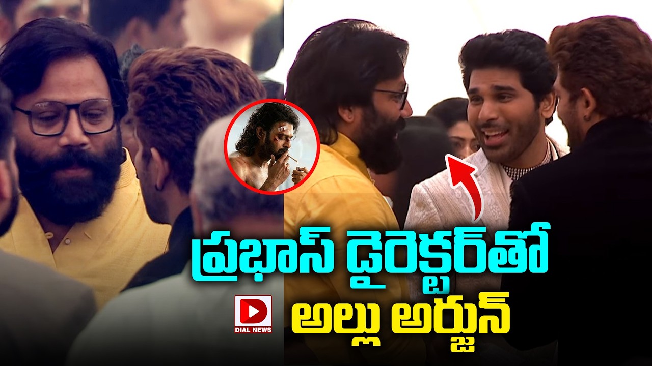 Sandeep Reddy Vanga At Allu Sirish & Nayanika Pre-Wedding Reception | Dial