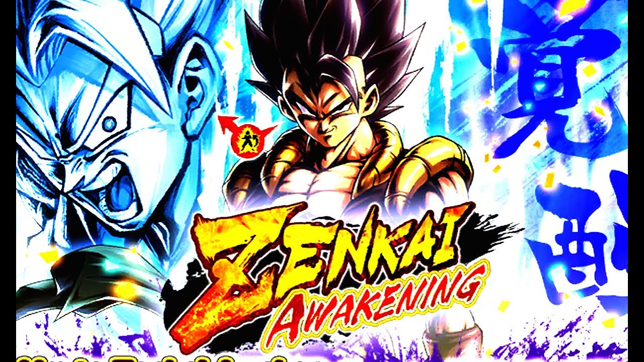 GOGETA TRANSFO DBS ZENKAI 7 1400% : INSANE ! DB LEGENDS