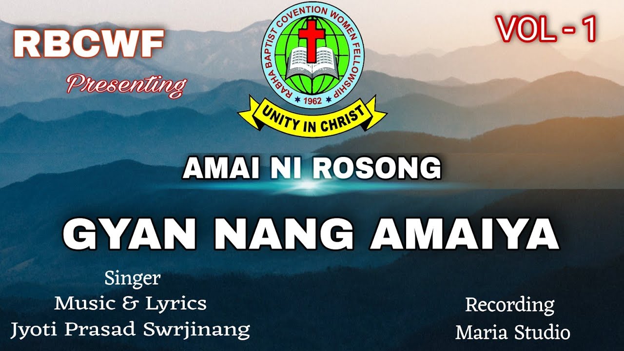 Gyan Nang Amaiya || Jyoti Prasad Swrjinang || R.B.C.W.F