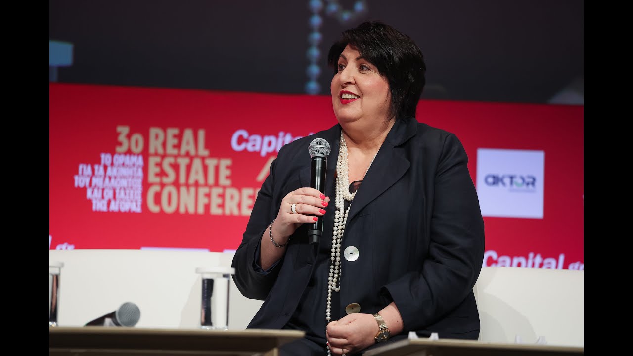 Roula Rouva on Greece&rsquo;s Holiday Homes & Top Destinations - 3rd Real Estate Conference, Athens 2025