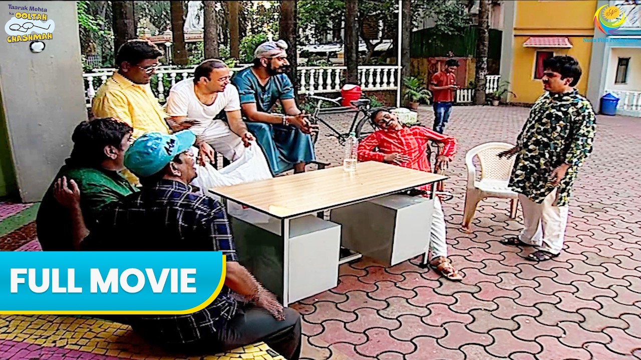 Purush mandali ne Compund me khaya Jalebi Fafda | Hindi Comedy | Full Movie