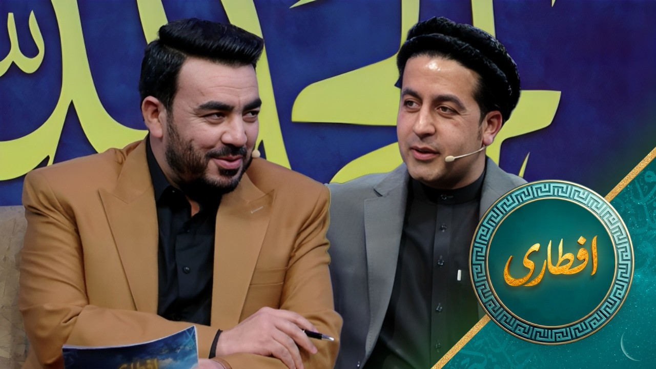 Eftari with Jamshid Faizi | افطاری با جمشید فیضی بنیان گذار اتحادیه صنعت رنگ افغانستان