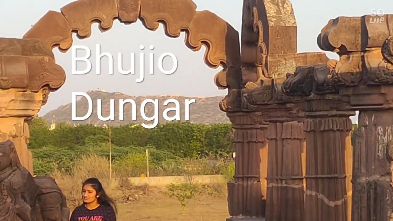 Chhatedi ll Historical place in Bhuj ll MG