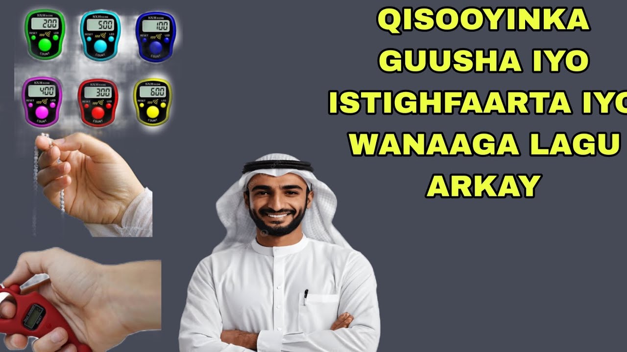 QISOOYINKA GUUSHA EE LAGU ARKAY ISTIGHFAARTA IYO BARAKADA LAGA HELO. 