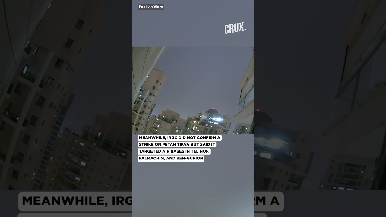 Иран и &laquo;Хезболла&raquo; обстреливают Израиль интенсивным ракетным обстрелом, в результате которого подв...
