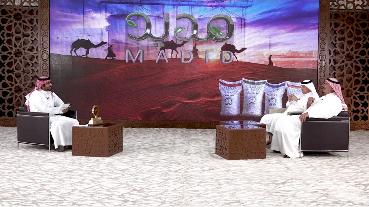 الحلقة قبل النهائية برنامج #مقيضك_مديد_حرش_العراقيب مالك الابل / ثلاب السبيعي المحلل / نادر الحبردي