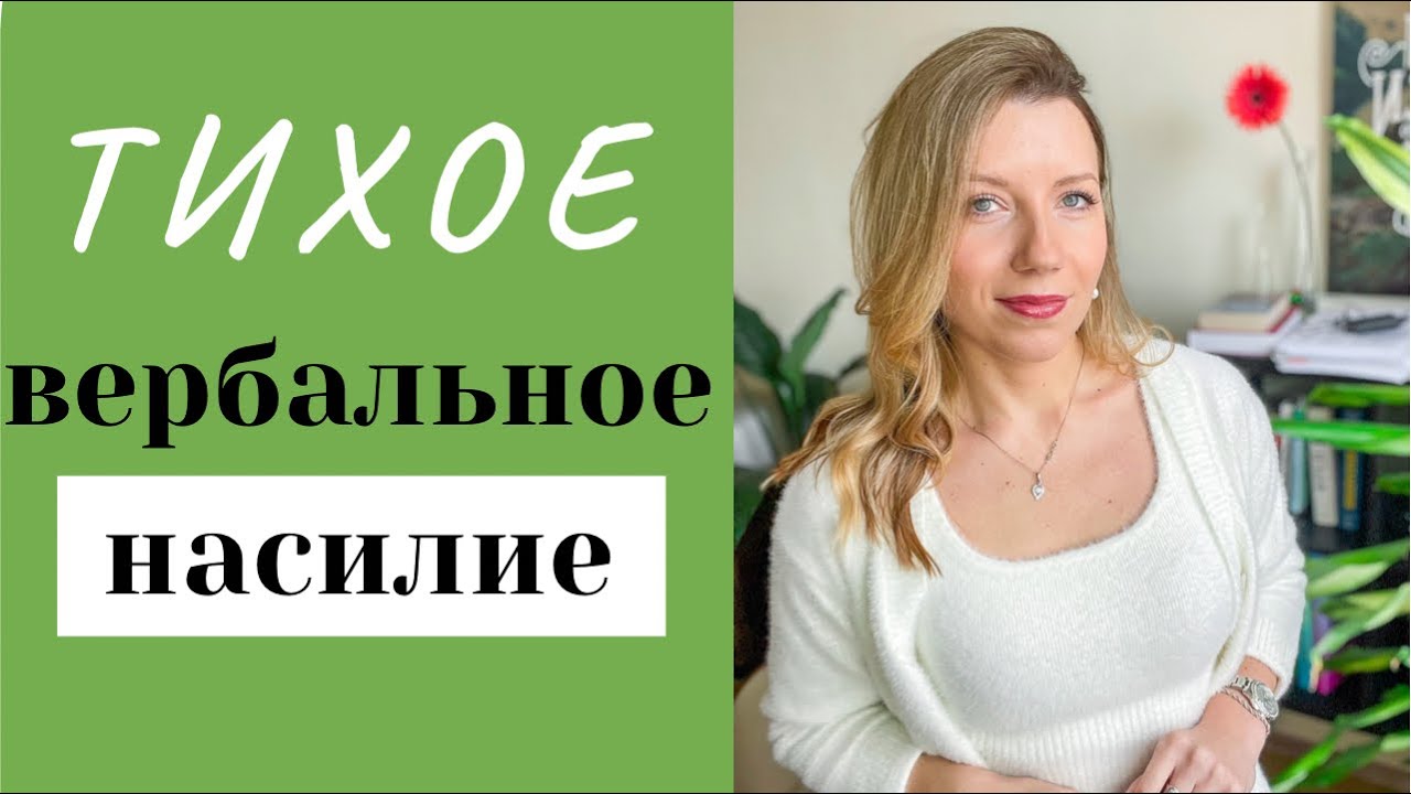 5 типов 