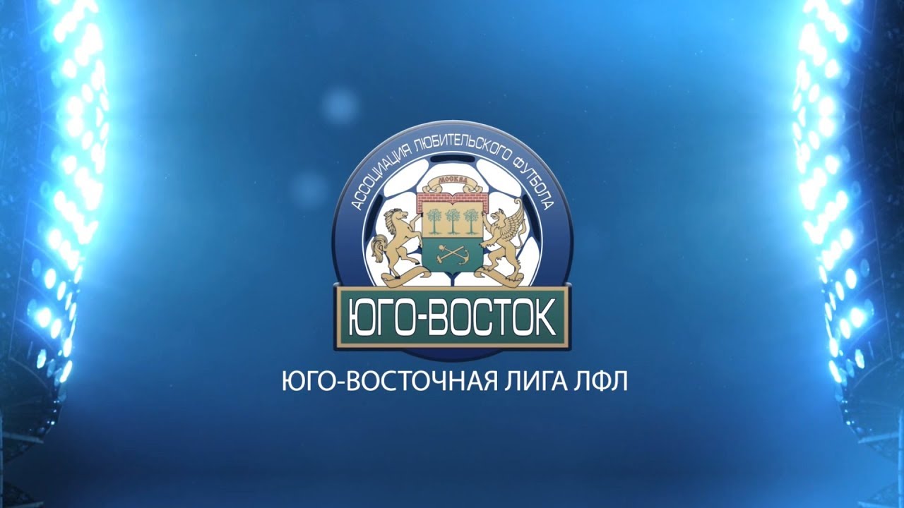 Флагман 0:2 ЦДКА | Лига Чемпионов ЛФЛ 2018/19 | Группа B | 3-й тур | Обзор матча