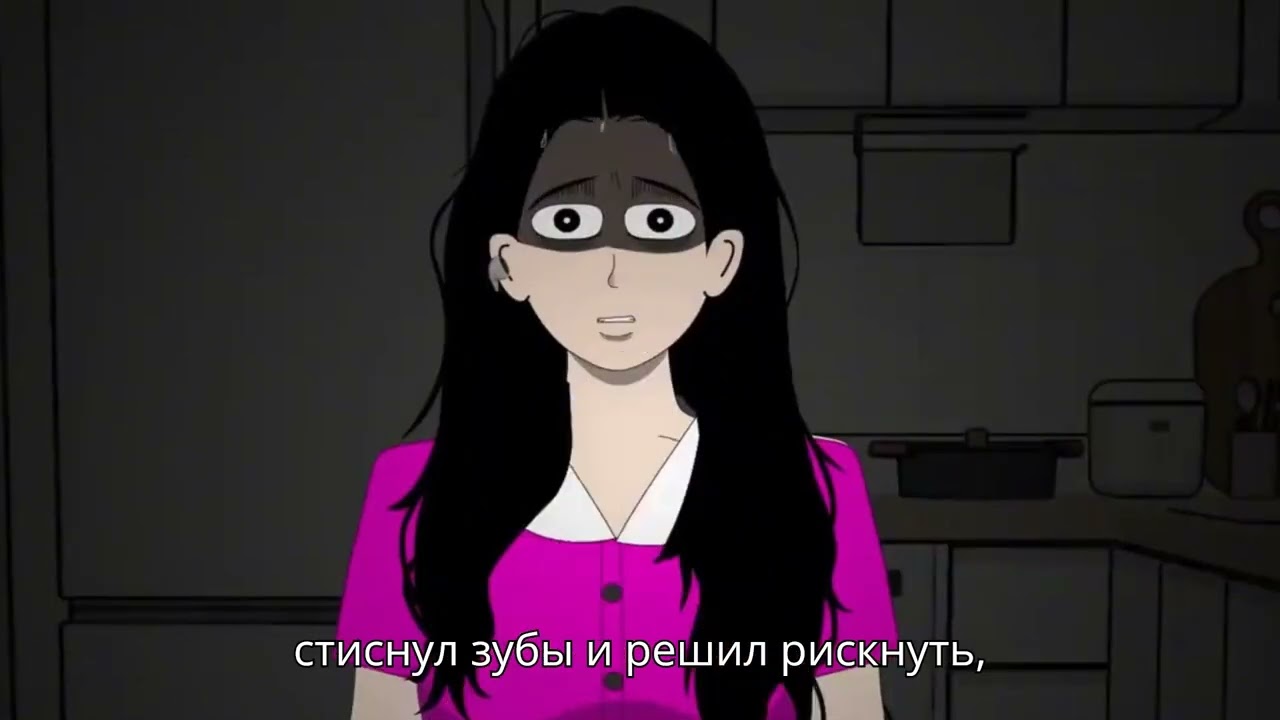 Просто история | Китайские страшные истории