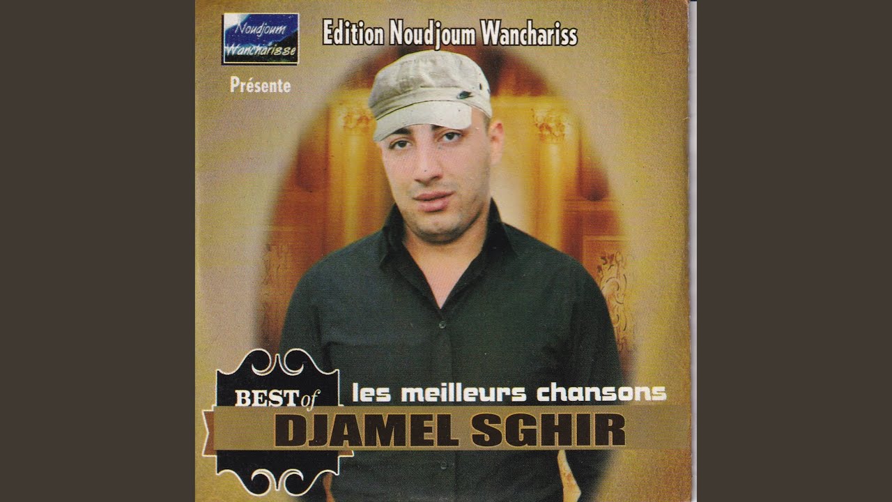 Tebegi Djibou Aamer Koulyoum Yenzber
