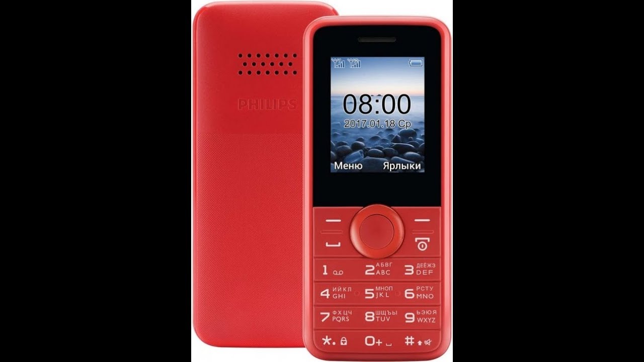 Обзор телефона Philips E106