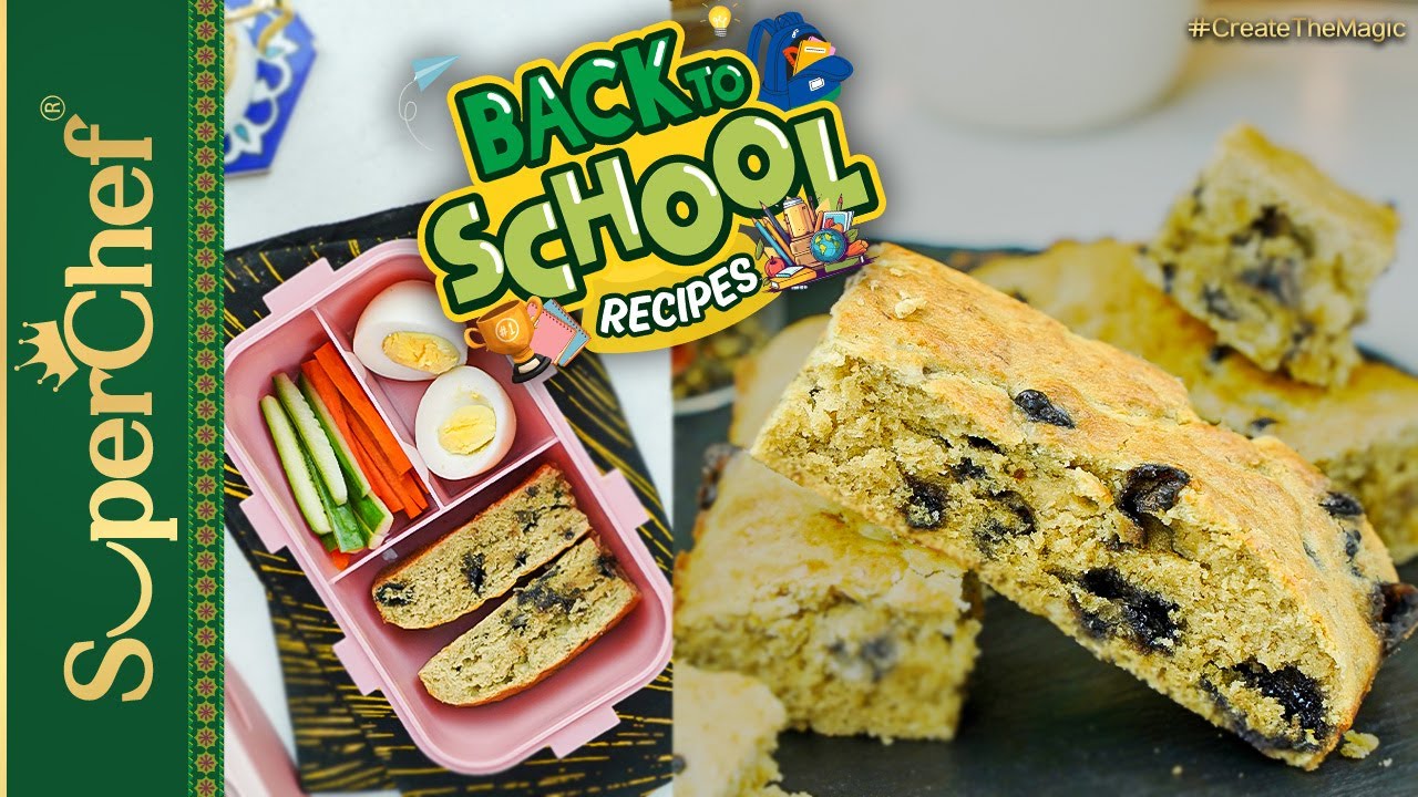 Przepis na chleb bananowy | Przepis na chleb bananowy do szkolnego lunchboxa