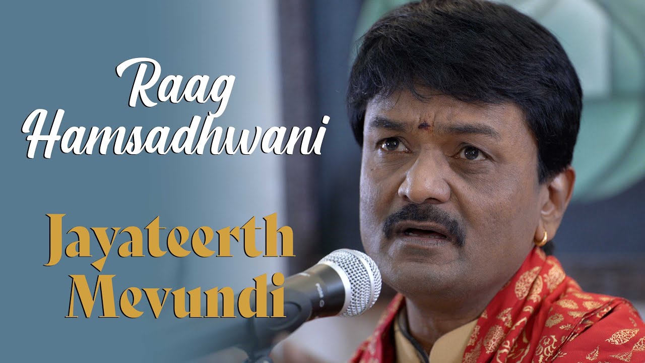 Raag Hamsadhwani | Jayateerth Mevundi | Bazm e Khas