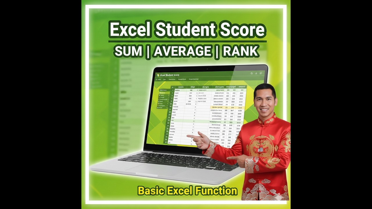 How to Create Student Score System in Excel (Khmer Tutorial)