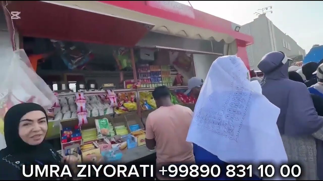 МАККАДА ХОРЛАНГАН УЗБЕК ХОЖИЛАРИ ЮРАГИ БУШЛАР КУРМАСИН