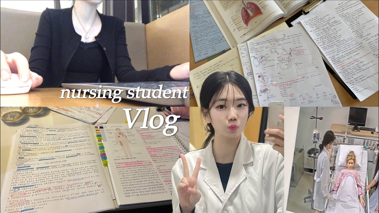 sub) 4점대 간호대생의 대학 생활🫀(실습, 취업 준비, 시험공부) School life of nursing college student with excellent grades