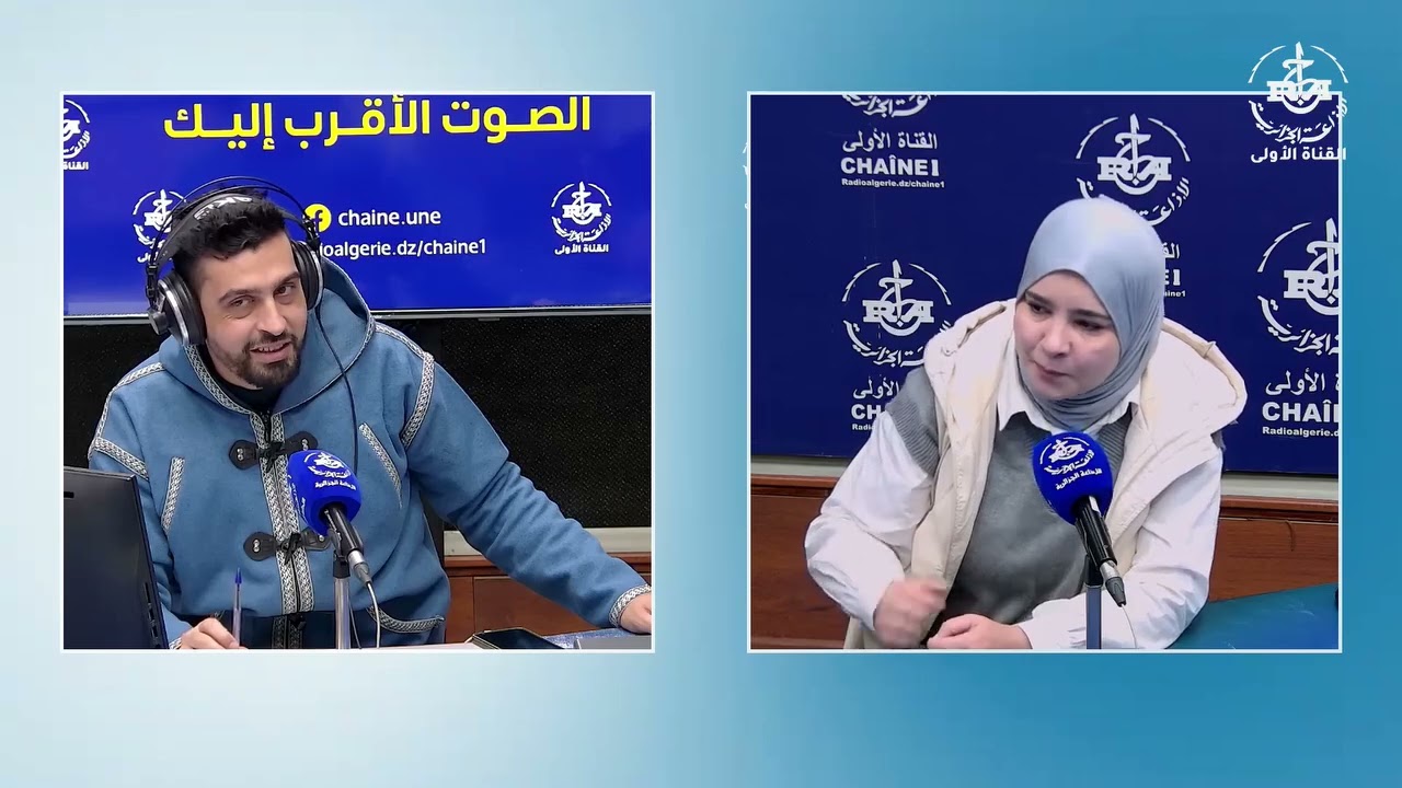 🔘 #صباح_الجزائر | فقرة #لوّن_حياتك : الإستعداد لشهر #رمضان واكتساب عادات إيجابية