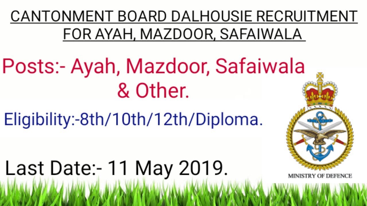 Cantonment Board Dalhousie notification for recruitment  2019