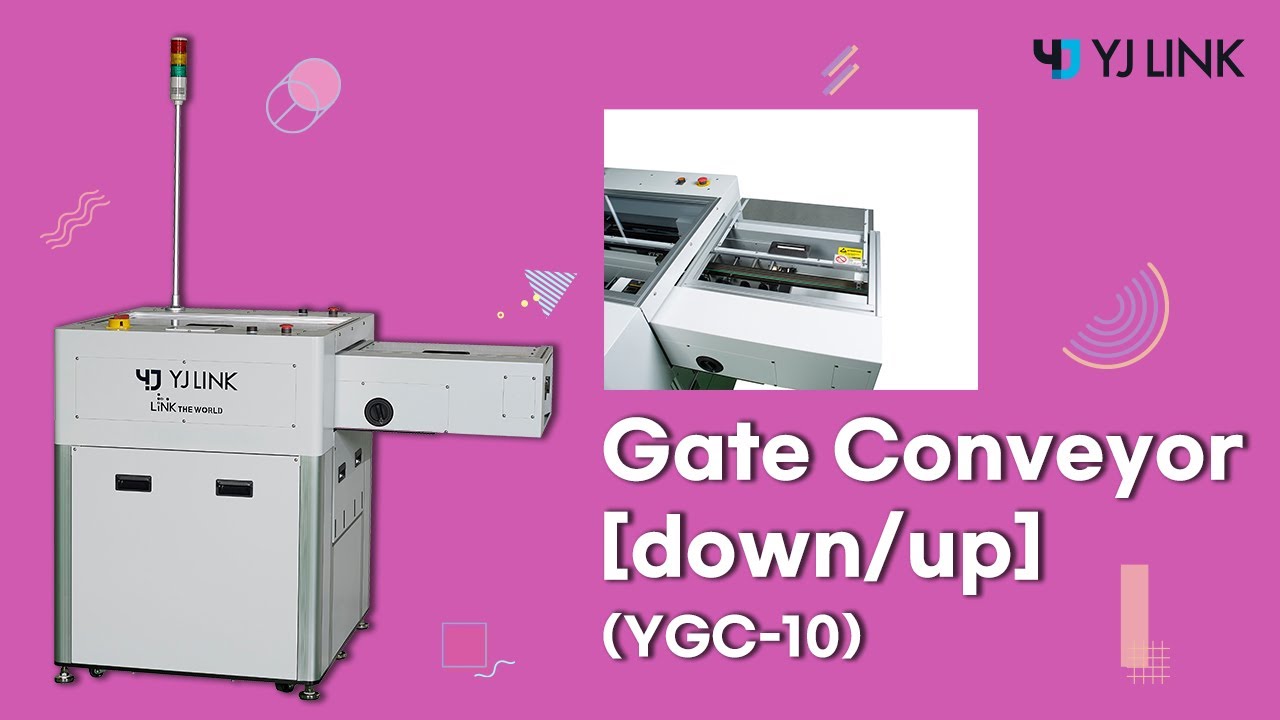 [YJ LINK] Gate Conveyor - down/up, normal closed type (YGC-10)