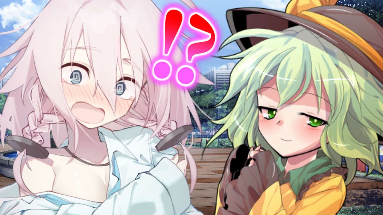 【ゆっくり茶番劇】女装をしてたらこいしに見られて人生が変わっちゃった！？