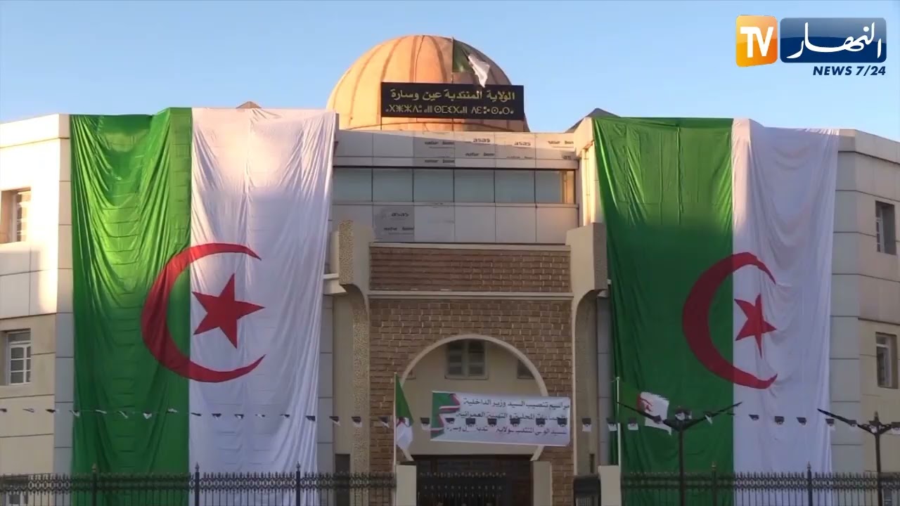 الجلفة : فرحة كبيرة وسط سكان مسعد و عين وسارة بعد تنصيب الواليين المنتدبين