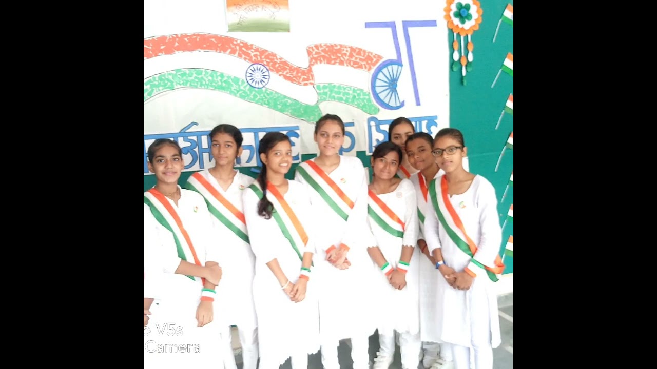 *independence day celebration 🎉🎉 CHOWGULE PUBLIC SCHOOL FAIZ ROAD NEW DEELHI*