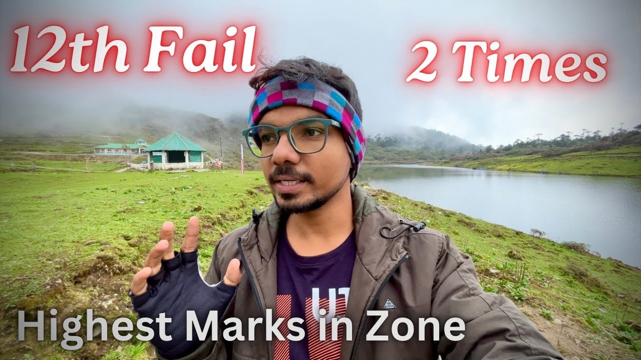 12th Fail 2 Times | Then Highest marks in RRB NTPC (My Zone)