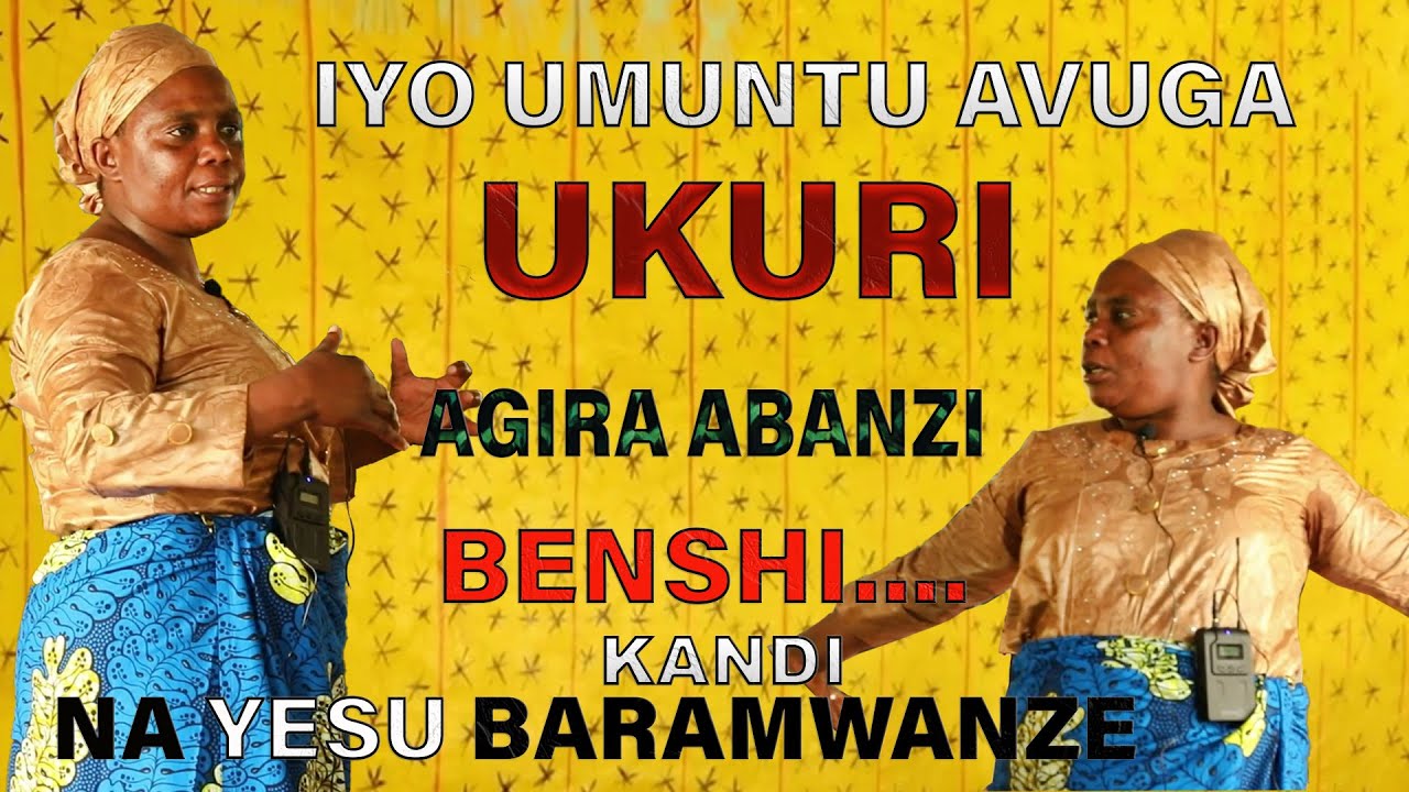 Umuntu utagira ukuri ntazajya mu ijuru : Ukuri niko kwatubatuye : Gura ukuri ntuguranure.
