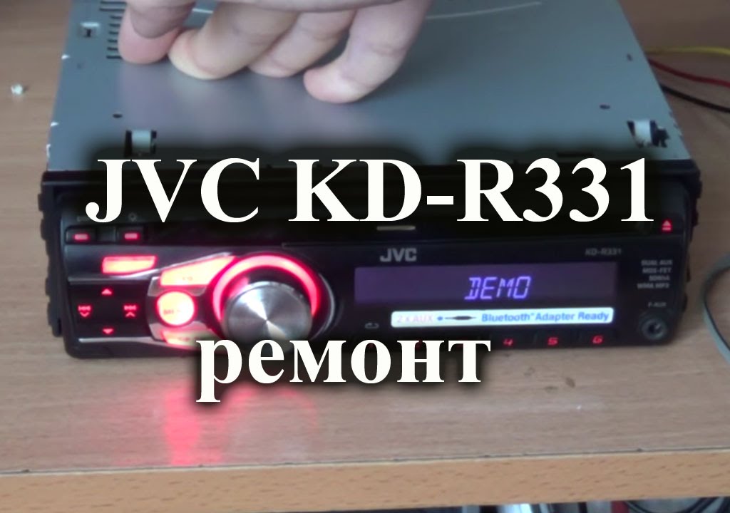Автомагнитола JVC KD-R331 не работают кнопки