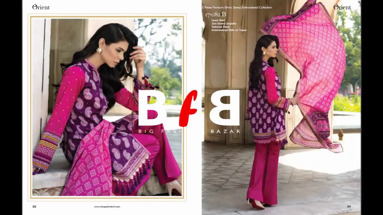 Orient Spring Summer Embroidery Lawn Collection | 2018  Vol 2