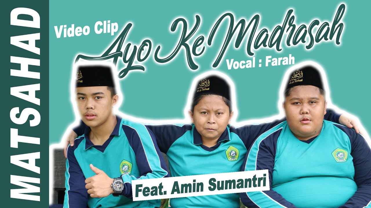 LAGU 